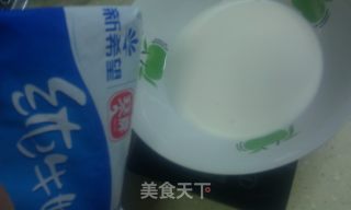【微波炉】蛋挞的做法步骤：2
