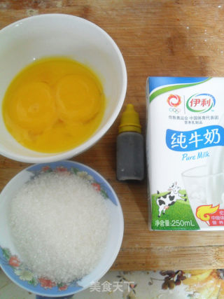 低脂香草牛奶冰淇淋的做法步骤：1
