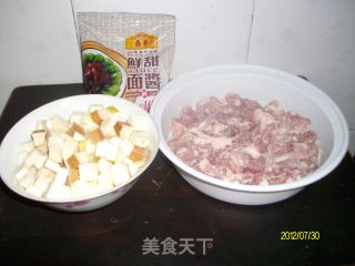 三味甜面酱的做法步骤：2