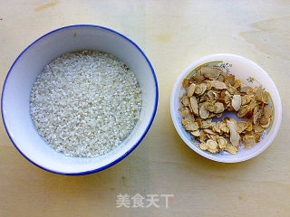 品臻客稻香花旗参粥的做法步骤：1