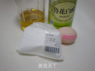 自制沙拉酱的做法步骤：1