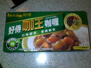 咖喱鸡肉饭的做法步骤：4