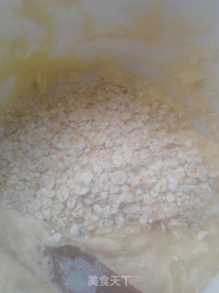 燕麦乳酪软饼干的做法步骤：5