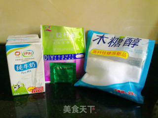 无糖酸奶的做法步骤：2
