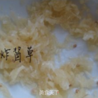 蒜拌茄丝的做法步骤：3