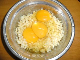 家常美味】鲜笋鸡蛋饼的做法步骤：3