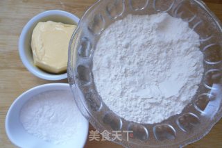 抹茶豆沙酥的做法步骤：1