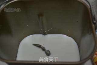 冰淇淋牛奶土司的做法步骤：1