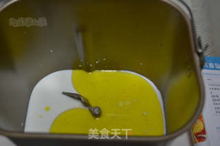 冰淇淋牛奶土司的做法步骤：2