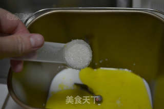 冰淇淋牛奶土司的做法步骤：4