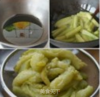 鱼香茄子的做法步骤：2