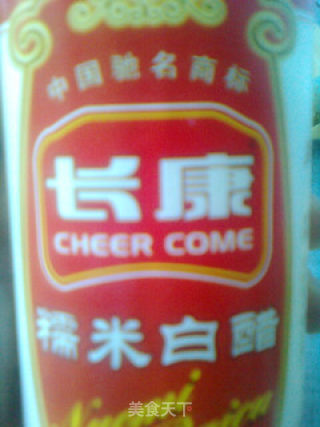干煸老豆角的做法步骤：2