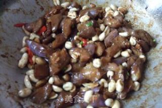 酱香茄子的做法步骤：9
