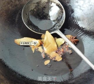 咖喱牛肉的做法步骤：4