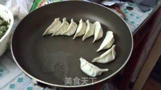 韭菜煎饺的做法步骤：9