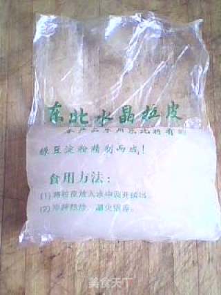 粉皮榨菜咸菜汤的做法步骤：1