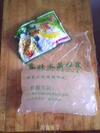粉皮榨菜咸菜汤的做法步骤：2