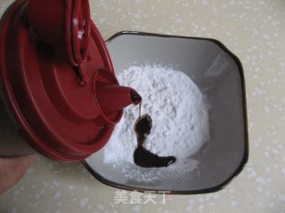 四喜丸子的做法步骤：4