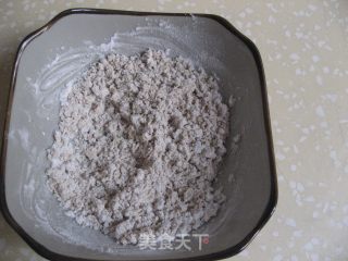 四喜丸子的做法步骤：5
