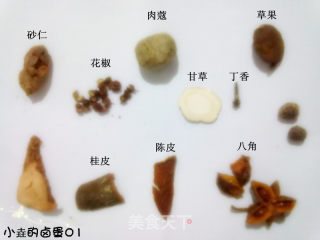 小垚的卤蛋的做法步骤：1