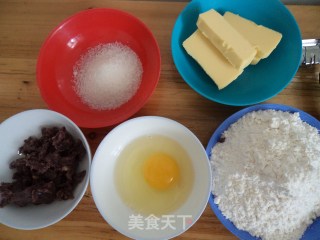 奶油饼干的做法步骤：1