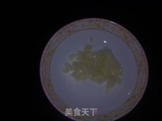 清蒸黄骨鱼的做法步骤：2