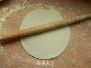 羊肉糊汤面的做法步骤：8