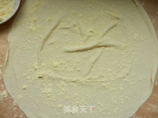 羊肉糊汤面的做法步骤：10