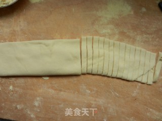 羊肉糊汤面的做法步骤：11