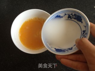 强身健脑营养菜——菌菇烘蛋的做法步骤：5