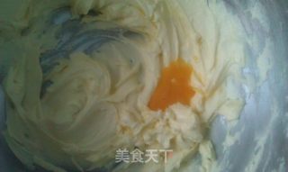 葡萄干小酥饼的做法步骤：3