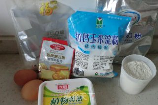 旺仔小馒头的做法步骤：1