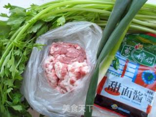 【香芹迷你小包子】保留全部营养！的做法步骤：2
