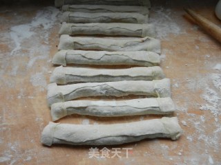 褡裢火烧的做法步骤：9