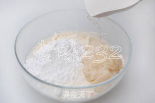 苏式黑芝麻月饼的做法步骤：1