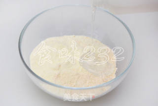 苏式黑芝麻月饼的做法步骤：5