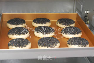 苏式黑芝麻月饼的做法步骤：23