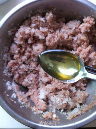牛肉萝卜水饺的做法步骤：11