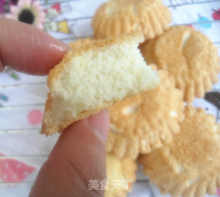 QQ天使蛋糕的做法步骤：9