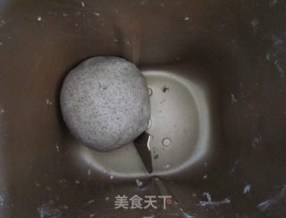 黑芝麻馒头的做法步骤：4