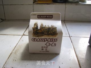 夏日里的消暑饮品——木瓜奶昔的做法步骤：2