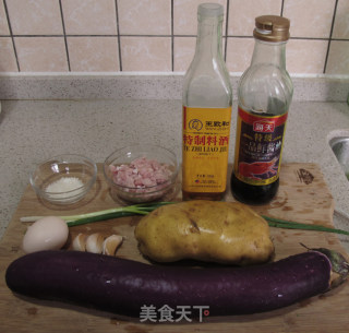 微波炉菜谱--土豆茄子夹的做法步骤：1