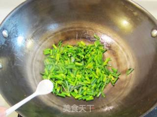 豆腐干炒杂粮饭的做法步骤：12