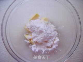 鹿背椰蓉吐司的做法步骤：1