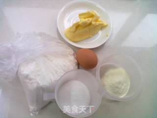 小熊维尼和跳跳虎来了——维尼饼干的做法步骤：1