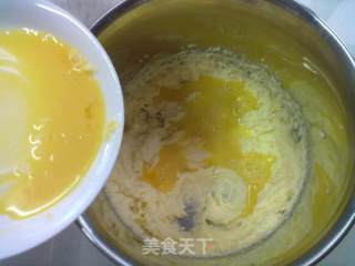 小熊维尼和跳跳虎来了——维尼饼干的做法步骤：3