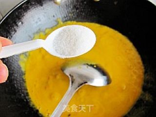 西式胡萝卜浓汤的做法步骤：10