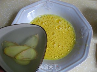 花蛤蒸蛋的做法步骤：5