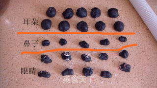 熊猫面包——烫种的做法步骤：7
