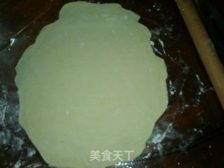 腌肉芝士派和巧克力香蕉派的做法步骤：2